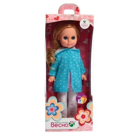 Doll "Mila Autumn 1"-3