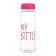 Water bottle, 500 ml, My Bottle, 19.5 x 6 cm, Czech included, fuchsia