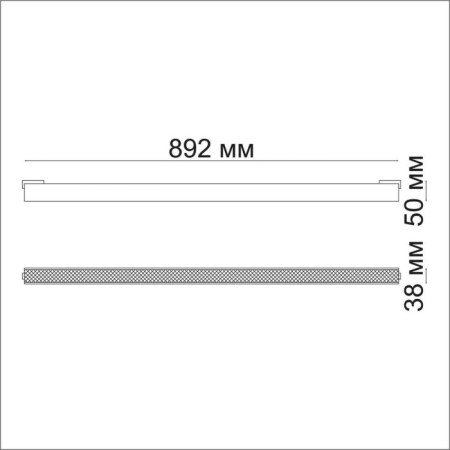 SHINO SHINO 1-Fs, 36W LED, 4000K, 2880LM, black color black-1