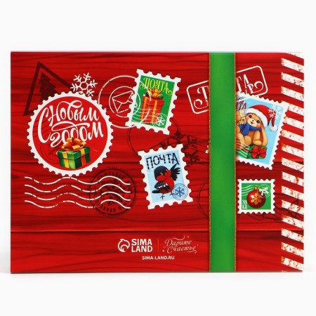 Box for sweets "Parcel", 20 x 15 x 5 cm, New Year-4