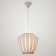 Lamp Bayerlux 1674/1bl E27 40W light blue 29x29x25-125 cm