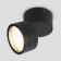 Ceiling lamp (SPOT) ELEKTROSTANDARD, OKKO LED 7 W, 90x90x100 mm, IP54, black color