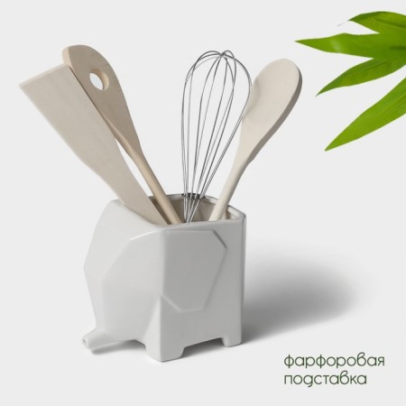 A set of kitchen supplies on the porcelain stand Bellatenero "Elephant", 5 objects, white color-1