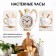 Wall-wall clocks for the kitchen "Sangino", silent, 26.5 x 24 cm, d-13 cm, white, aa