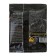 Supermore test-brief against rats, mice and fields, 42 g