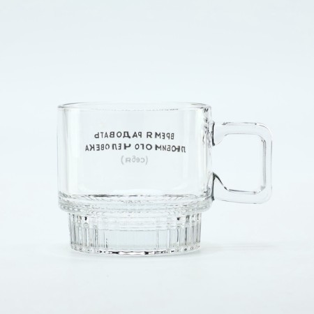 Glass mug “Time to please”, 270 ml-3