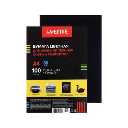 Colored paper A4, 100 sheets, Devente, 80 g/m2, black
