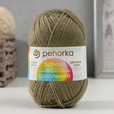Yarn "School" 100% acrylic 150m/50g (494-sv. Khaki)