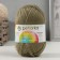 Yarn "School" 100% acrylic 150m/50g (494-sv. Khaki)