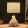 Board lamp "Canon" 1HE14 White-gray 15x15x28 cm Risalux