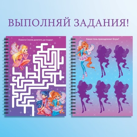 Set for creativity "engravings", holographic background, 8 engravings, fairies of Winx-3