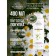 Natural foam for the bath "Chamomile", 400 ml