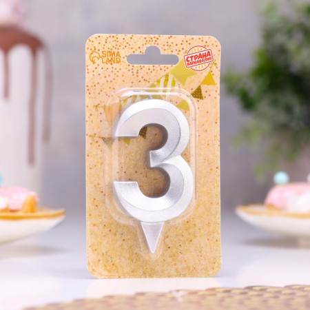 Candle in the Cake "Gran", number "3", silver metallic, 6.5 cm-1