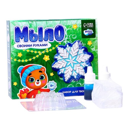 New Year's set for creativity. DIY soap "New Year! Snowflake"-2
