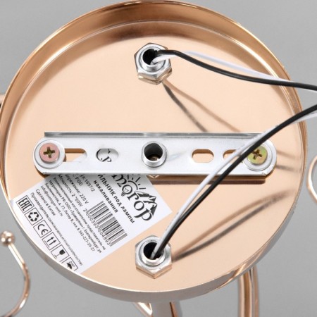 Ceiling chandelier "Lux" 2x40W E27 Color: Gold-7
