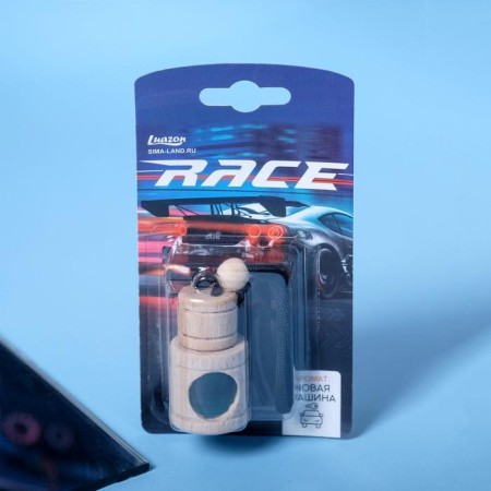 Flavor in the bottle "Race", new car-2