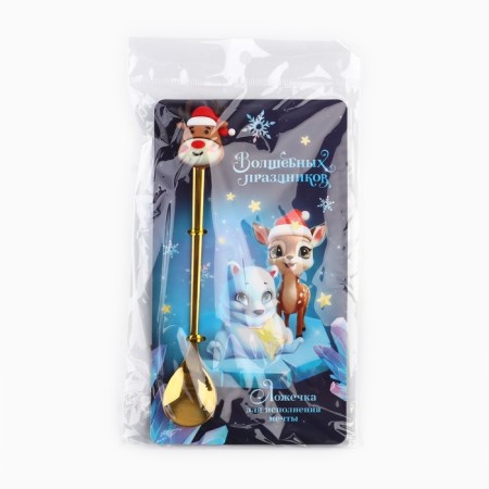 New Year's spoon with a rubber additional element "New Year: Magic Holidays", 3.5 x 16 cm-6