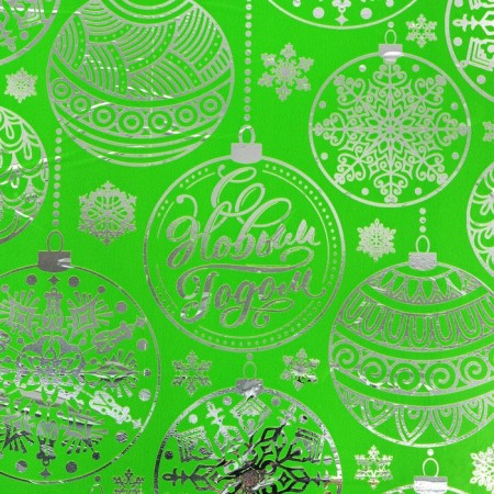 Film packaging holography "Balls", 100 x 70 cm, New Year-2