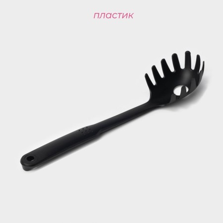 Spoon for spaghetti dilan "Orihalk", 30 cm, black color-1