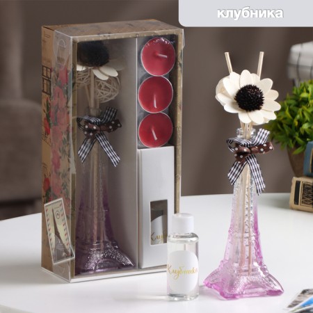 Set of gift "Paris" (diffuser and candles) strawberries, "Wealth of aroma" March 8-4