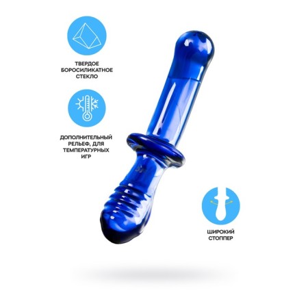 Satiffyer Double Crystal bilateral phallimitator, 19.5 cm, glass, blue color
