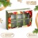 New Year. Box for 6 sweets "Christmas toys", 13.7 x 9.8 x 3.8 cm, confectionery packaging