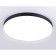 LED LED ceiling Ambrella Orbital Air Alum FV5542, 130W, LED, Black Color Black