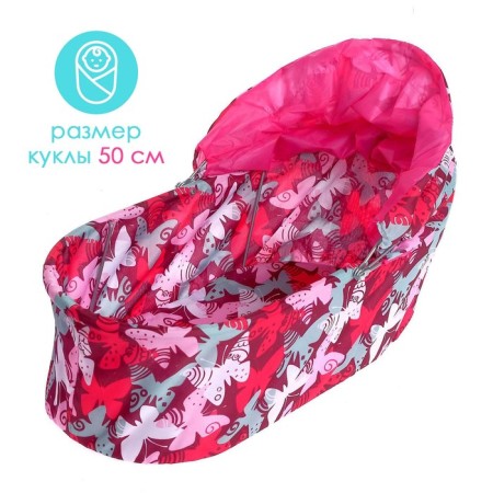 Stroller for dolls, universal, with a basket, with a bag-4