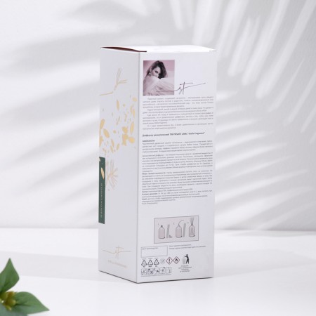 Diffusor aromatic Stella Fragrance "Sandalwood", 100 ml, sandalwood-3