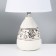E14 40W white 20x20x31.5 cm desktop lamp "Ando"