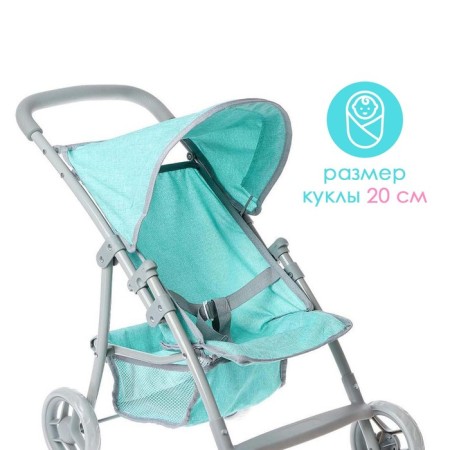 Stroller for dolls summer, metal frame-3