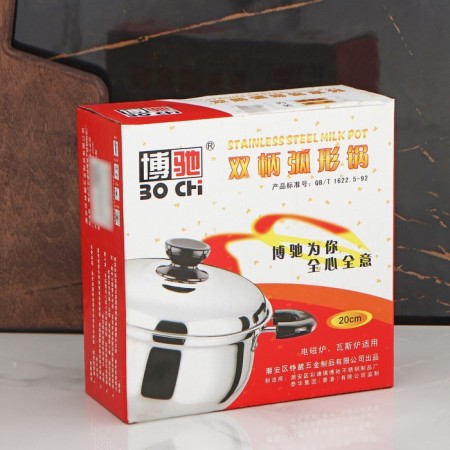 Stainless steel pan Promo, 1.7 l, 20 × 8 cm, with a lid-3