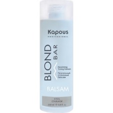 Tinting hair balm Kapous, nutritious, steel tone, 200 ml
