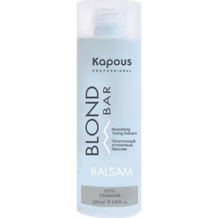 Tinting hair balm Kapous, nutritious, steel tone, 200 ml