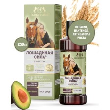 Horse shampoo for the growth and strengthening of hair with Creatin based on oatmeal surfactants, 250 ml
