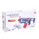 Automatic Blaster "superhero", the color is white-blue-red, works from batteries