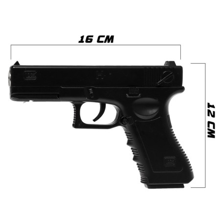 Пистолет C7, металлический-1