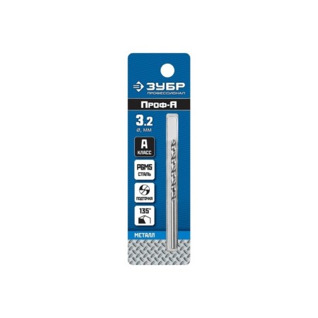 Bison drill, steel P6M5, cylindrical shank, 3.2 x 65 mm, class A-1