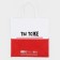 Gift package “You are not a gift”, 22 x 22 x 11 cm, New Year