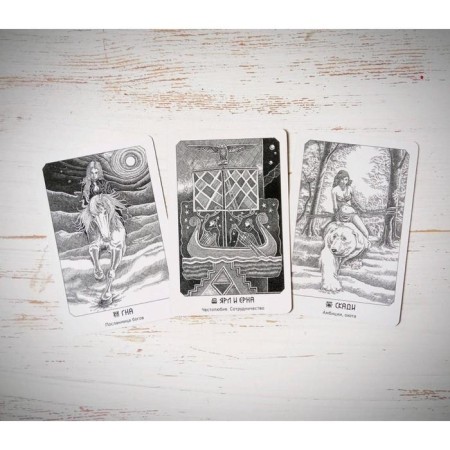 Iggrasil. Scandinavian oracle (81 card and guide guide in a gift case). Halldorson H., Haucoxdotir G.-4
