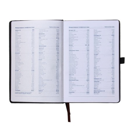 The diary is low, PVC, A5, 140 sheets in a cage, on an elastic band, with a handle, in a gift box, mix-5