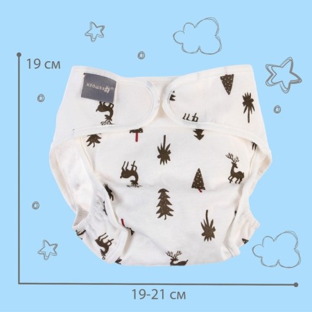 Reusable diaper "Christmas trees", size m-3