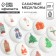 Sprinking sugar medallions with a mixing picture: “New Year”, for decor of cupcakes, cake, drinks, 20 g