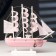Ship Souvenir Middle "Pink Cloud" 24*5*23cm