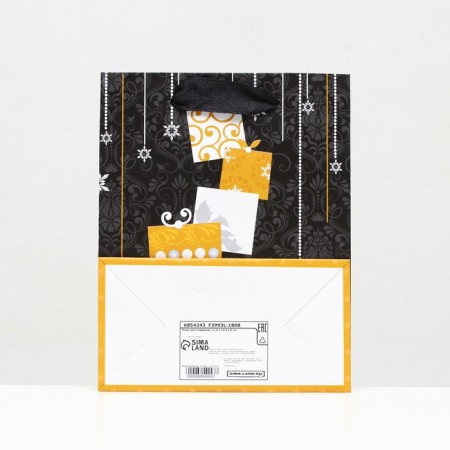 Laminated “Winter Gifts” package 11.5 x 14.5 x 6 cm-3