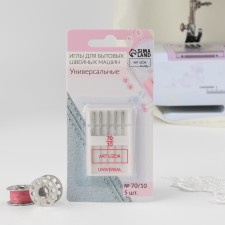 Needles for household sewing machines, universal, No. 70/10, 5 pcs