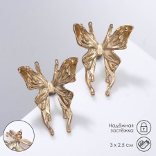 Earrings Metal 