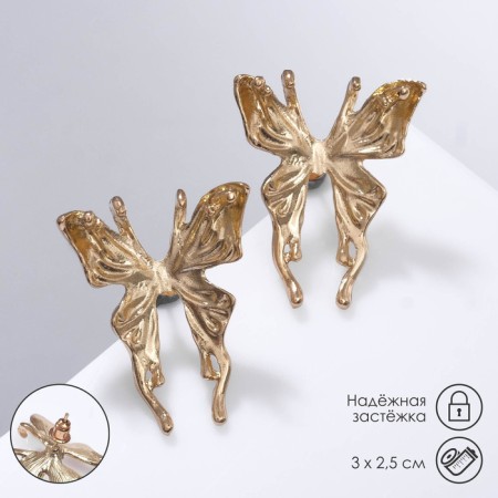 Earrings Metal "Butterflies" Fabulous, Color Gold