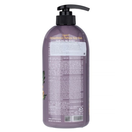 Shower gel Jigott, perfumed, with chrysanthemum extract, 750 ml-1