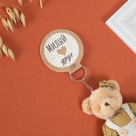 Tekstil Bloher "Bear in Sarafan" 8.5x4x12.5 cm-3